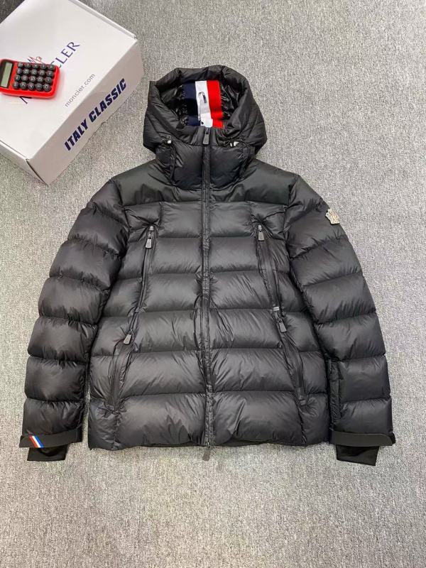 Moncler Down Jacket Mens ID:20251123-91